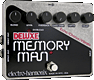 deluxe-memory-man-diecast-chassis-80h.gif